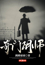 ������ʦ