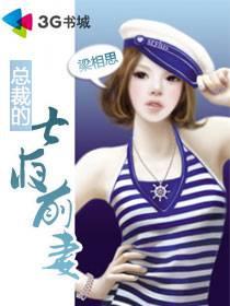 �ܲõ���ҹǰ��