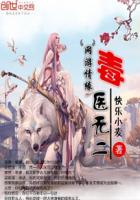 ������Ե����ҽ�޶�