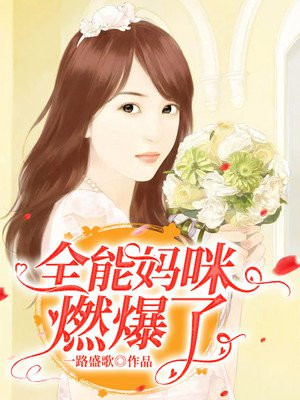 ȫ������ȼ����