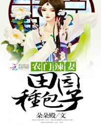 ũ�����ޣ���԰�ְ���