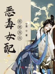 ��Ů��ܾ�ϴ��