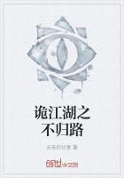 ���֮����·