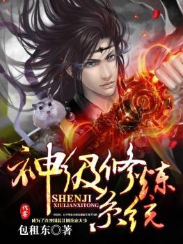 ������ϵͳ