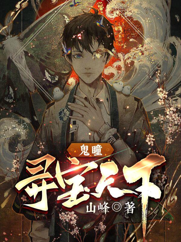 ��ͫ��Ѱ������