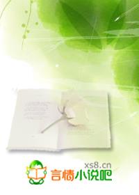 �ܲõ����ӣ�̫Ұ��