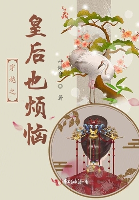 ��Խ֮�ʺ�Ҳ����