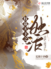 Ȩı����֮����