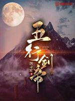 ���н���