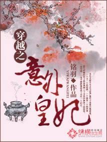 ��Խ֮�������