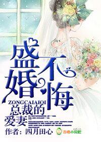 ʢ�鲻�ڣ��ܲõİ���