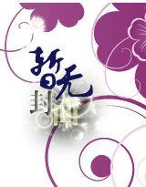 [HP]����ʿ���ػ�